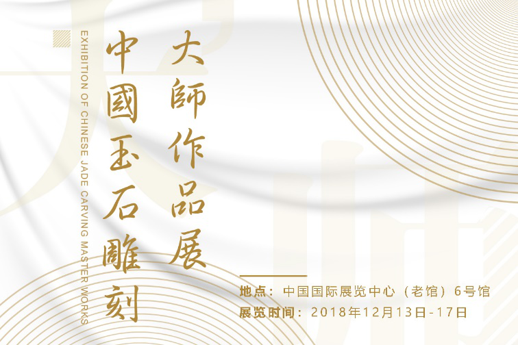 p154089217992393644.png