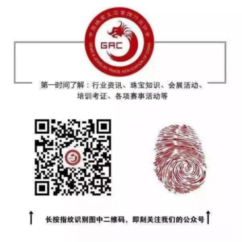 第十一届中国（国际）珍珠节暨首届山下湖珠宝展即将开幕！862.png