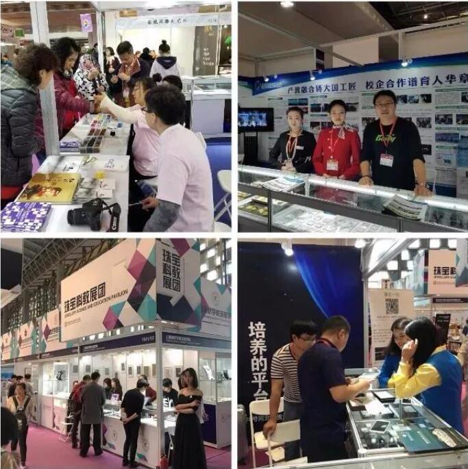 QQ截图20181122152025.jpg
