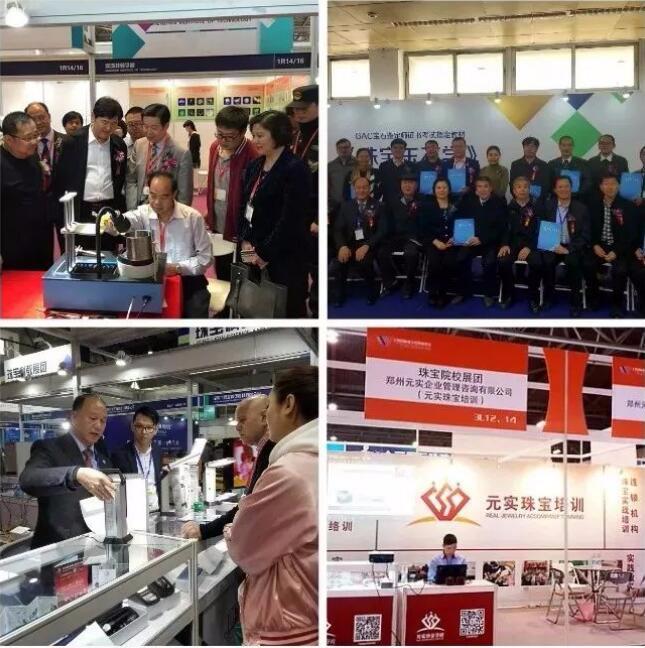 QQ截图20181122152047.jpg