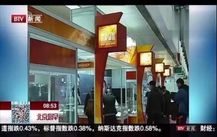 微信图片_20181115125957.jpg