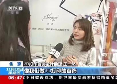 微信图片_20181115130016.jpg
