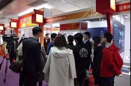 微信图片_20181115130023.jpg