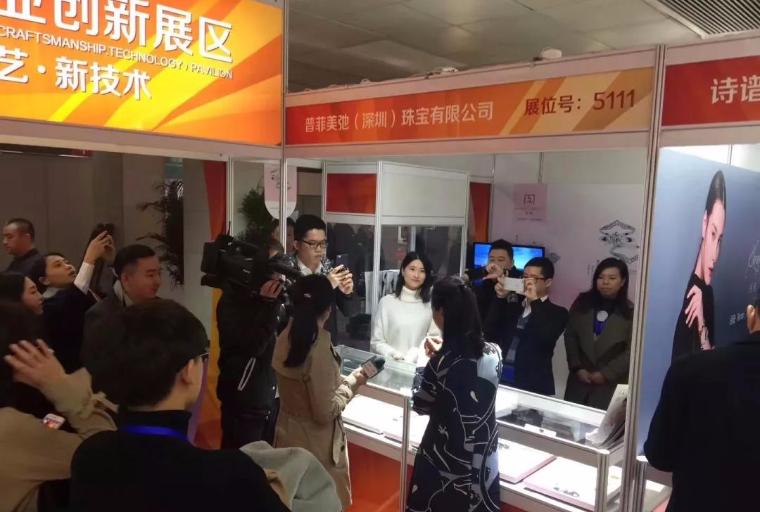 微信图片_20181115130026.jpg