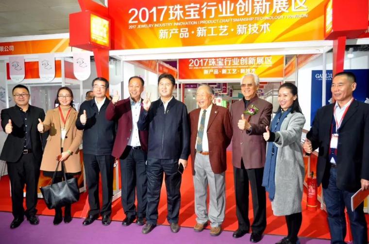 微信图片_20181115130924.jpg