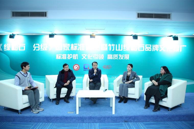 微信图片_20181214155038.jpg