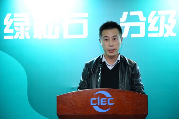 微信图片_20181214154954.jpg