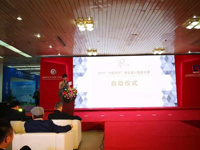中国有IP图片2.jpg