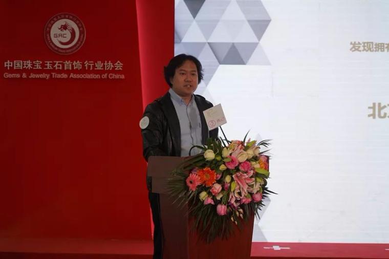 中国有IP图片4协办方北京国际版权交易中心常务副总裁李斌致辞.jpg