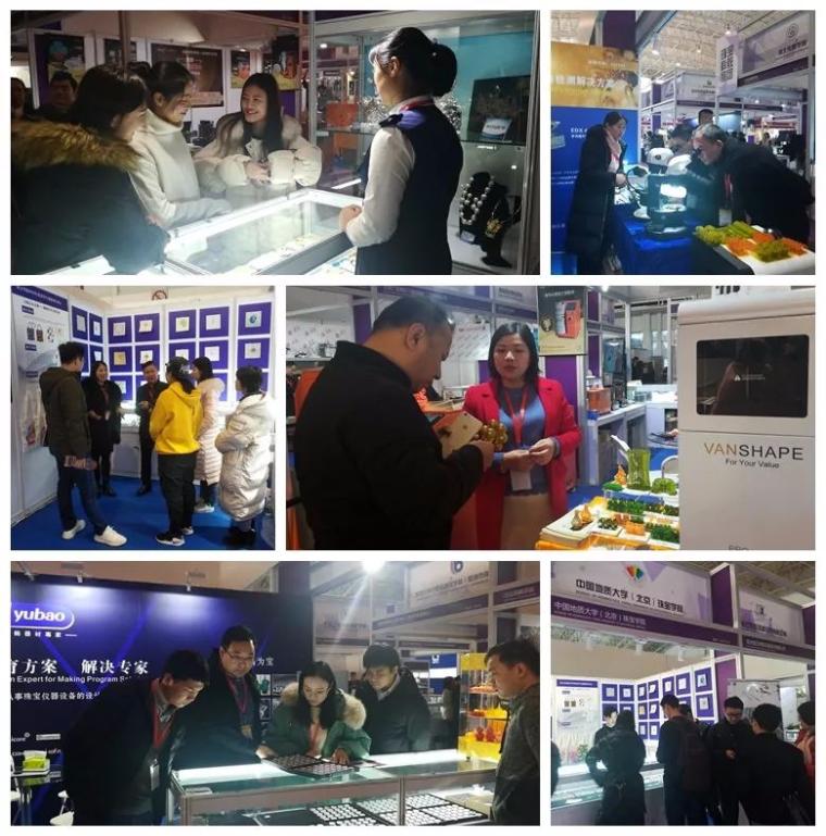 中国科教展团图片1 展团人气满满.jpg