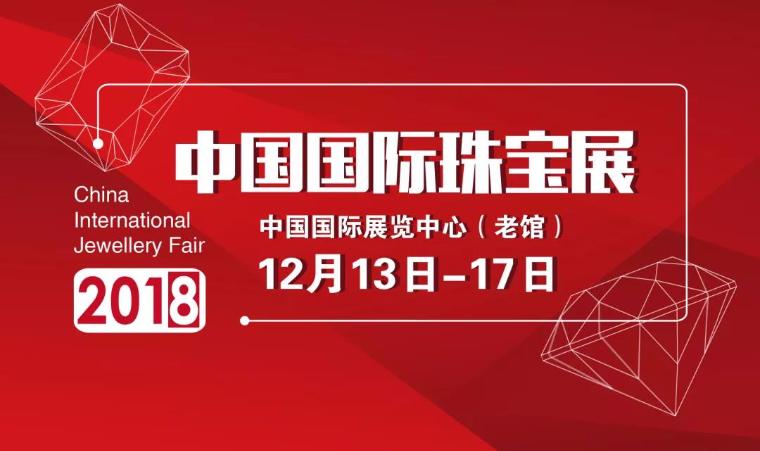 中国科教展团图片7.jpg