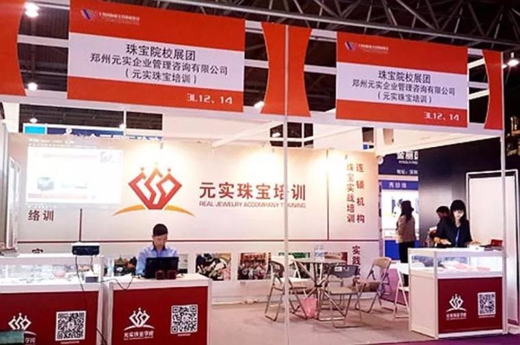 图片12.jpg