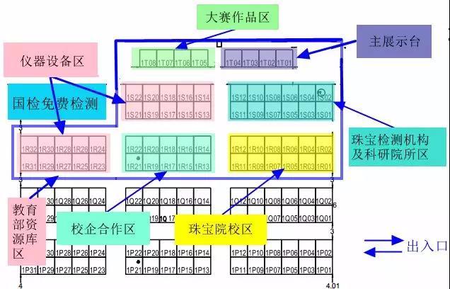 图片17.jpg