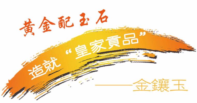 QQ截图20190327110849.jpg