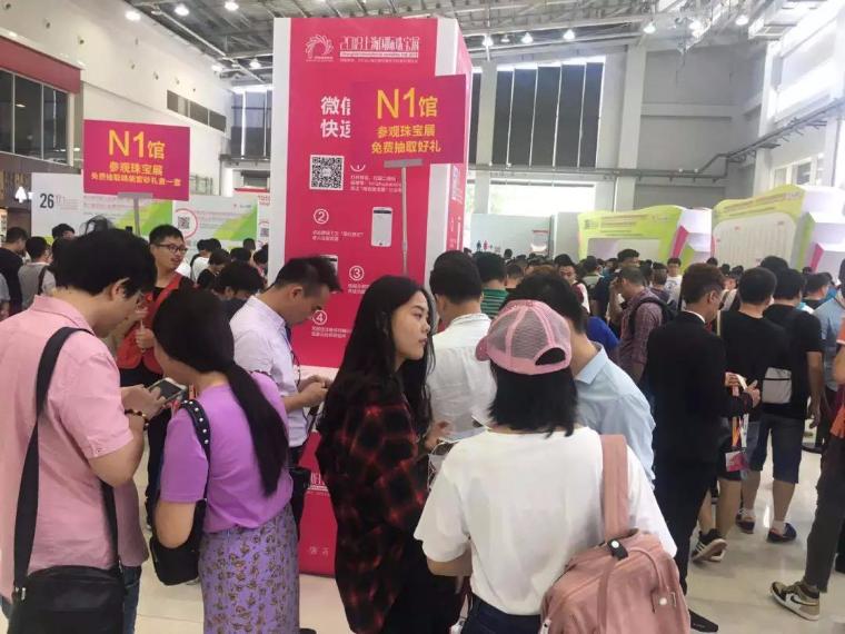 微信图片_20190506092155.jpg