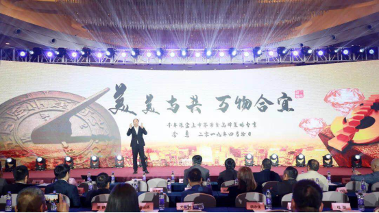 “精品时代”，中国珠宝升级要“培根铸魂”(加图版)(8)(1)3410.png