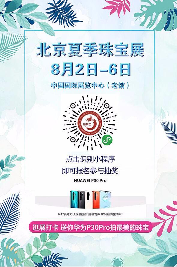 图片9.jpg