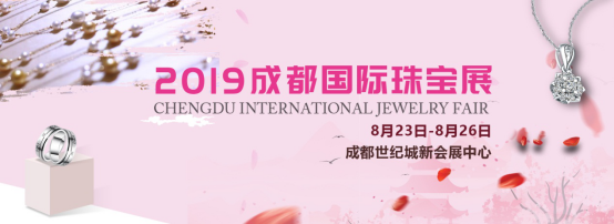 展前新闻稿(4)461.png