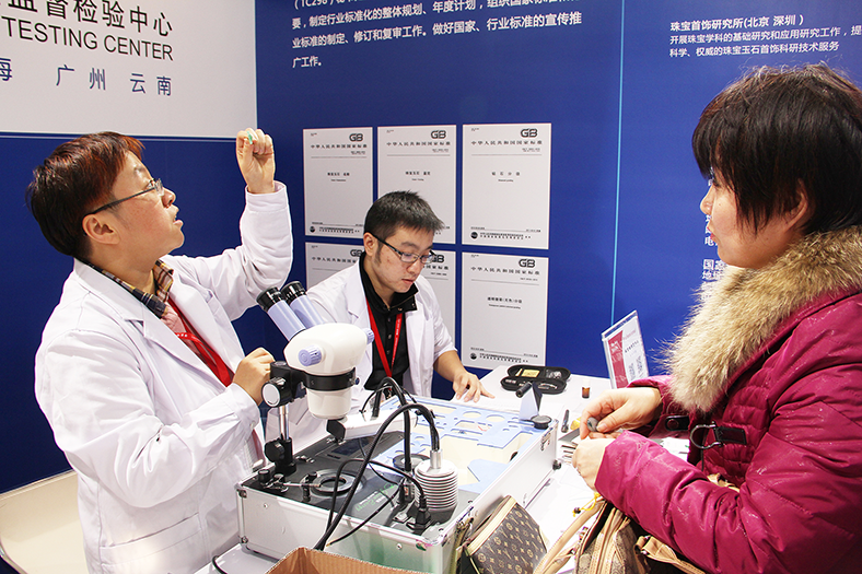 图片16.png