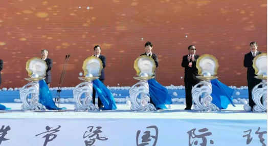 2019北海南珠节暨国际珍珠展隆重开幕239.png