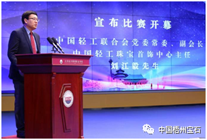微信图片_20191219095535.png