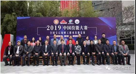微信图片_20191219101229.jpg