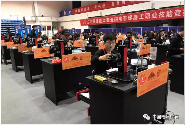 微信图片_20191219101240.jpg