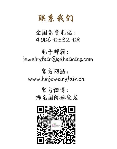 微信图片_20200324163813.jpg