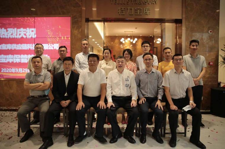 微信图片_20200930170900.jpg