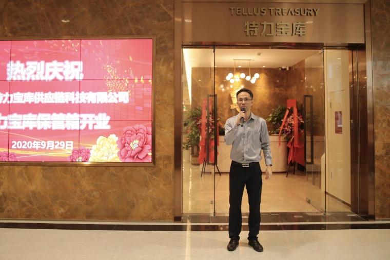 微信图片_20200930171800.jpg