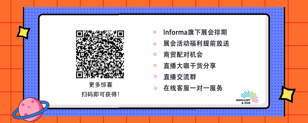 微信图片_20230516143633.png