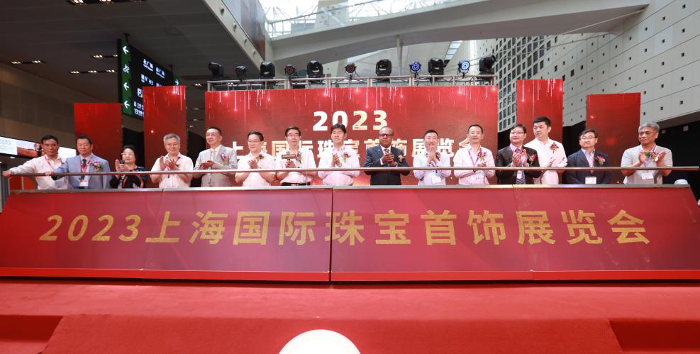 图2，开幕式剪彩.jpg