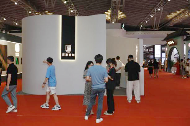 图6，品牌 (4).jpg