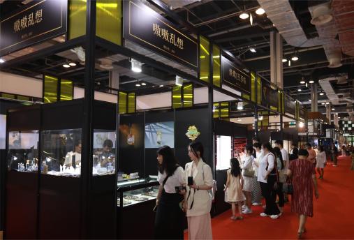 图11，展团 (4).jpg