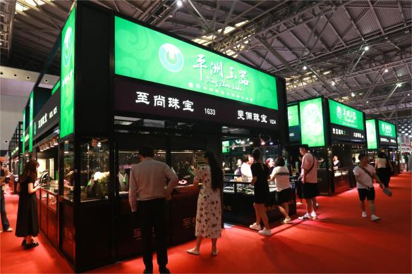 图17，展团 (1).jpg