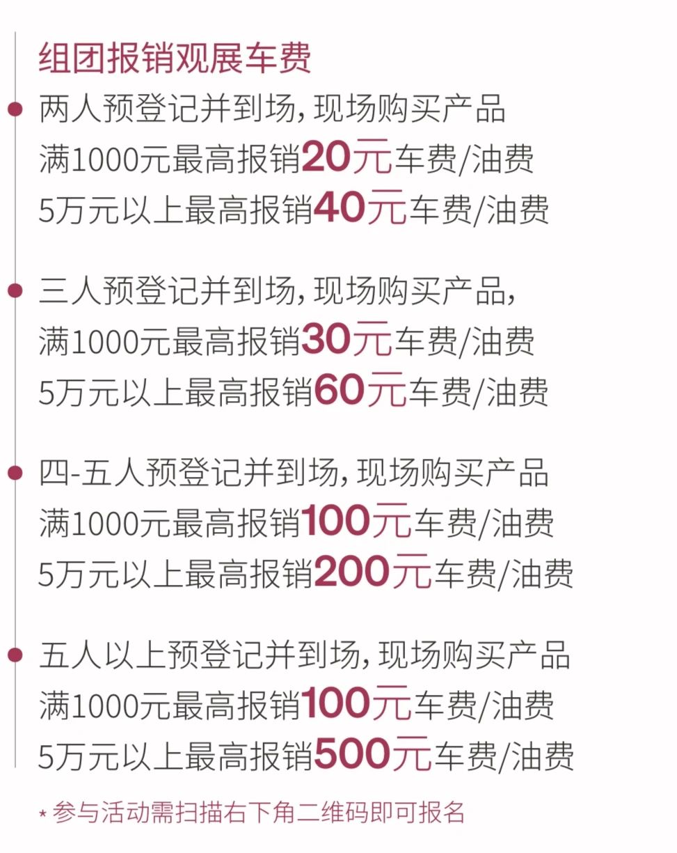 af79e80cf945a226a600140ec8f72205.jpg