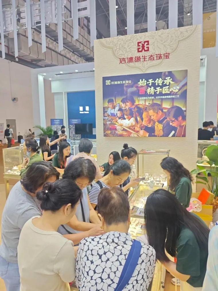 微信图片_2026-07-28_134212_283.jpg