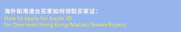 微信图片_2026-07-28_140627_512.jpg