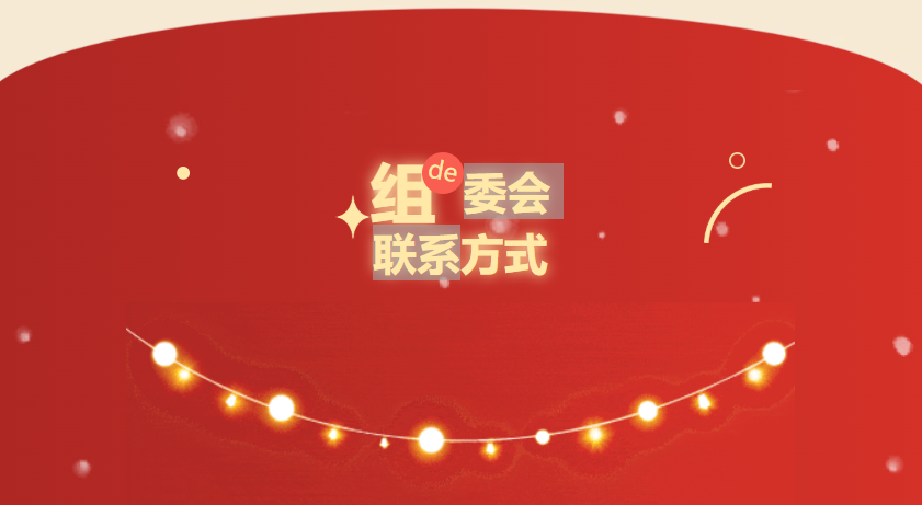 8e4e272a0b53fc61bb7e4fb291370682.png