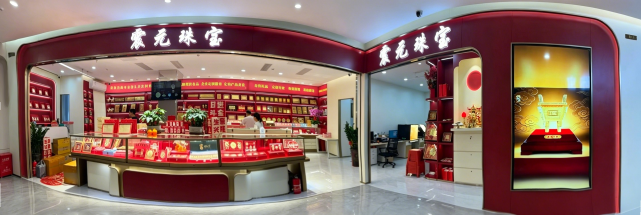 p178697595513979758.png 微信图片_2026-08-17_214918_263.png