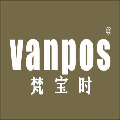 梵宝时_品牌介绍
